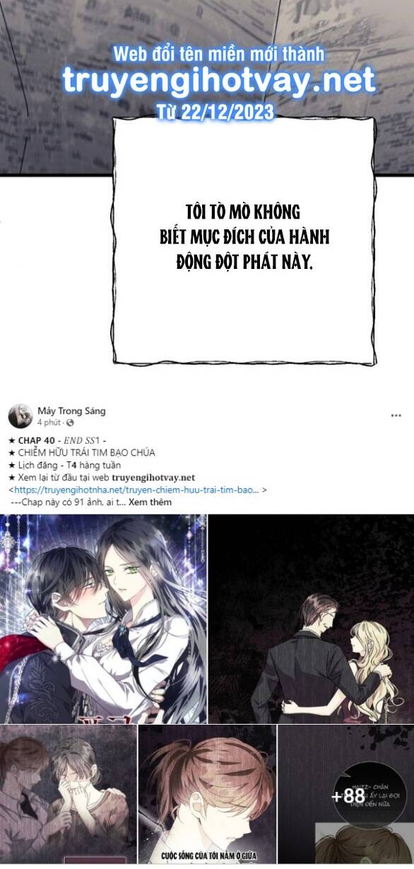 Kẻ Cưỡng Bức Yêu Quý Của Tôi Chapter 7.1 - Trang 24