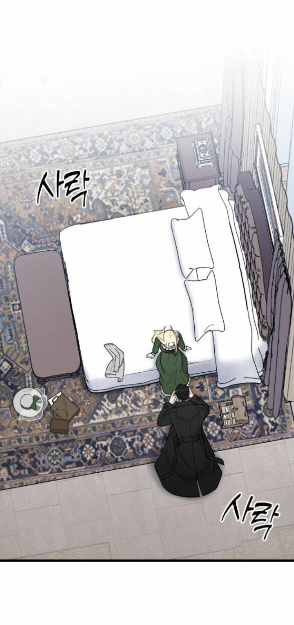 Kẻ Cưỡng Bức Yêu Quý Của Tôi Chapter 7.2 - Trang 20