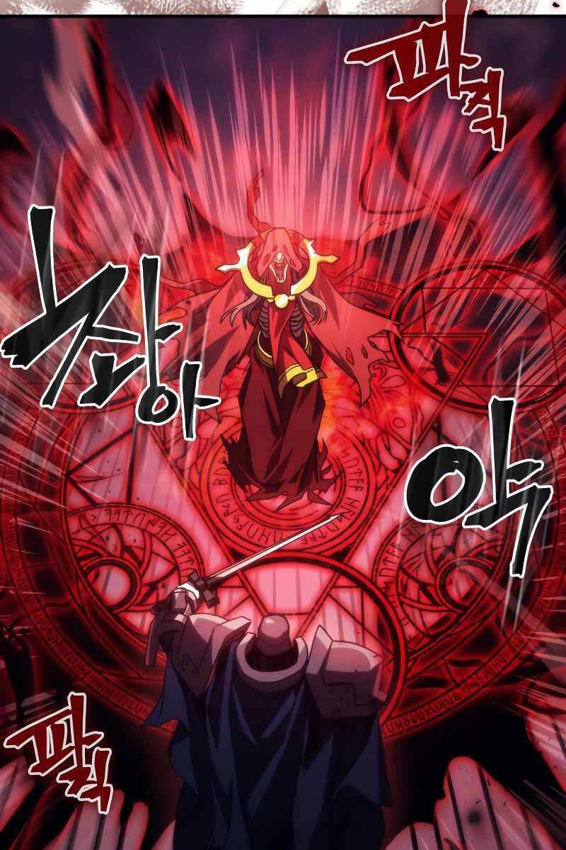 Hãy Hành Động Như Một BOSS Đi Ngài Mr Devourer - Chapter 31 - Page 73