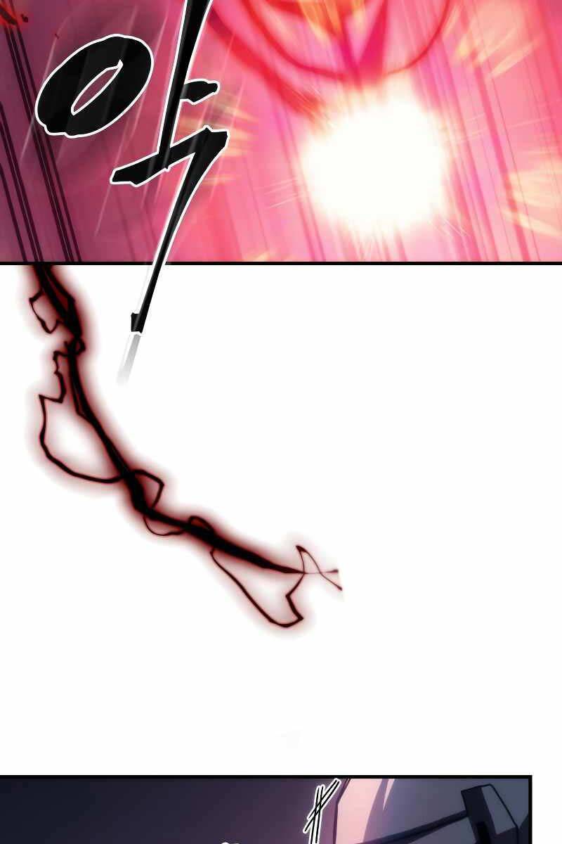 Hãy Hành Động Như Một BOSS Đi Ngài Mr Devourer - Chapter 31 - Page 84