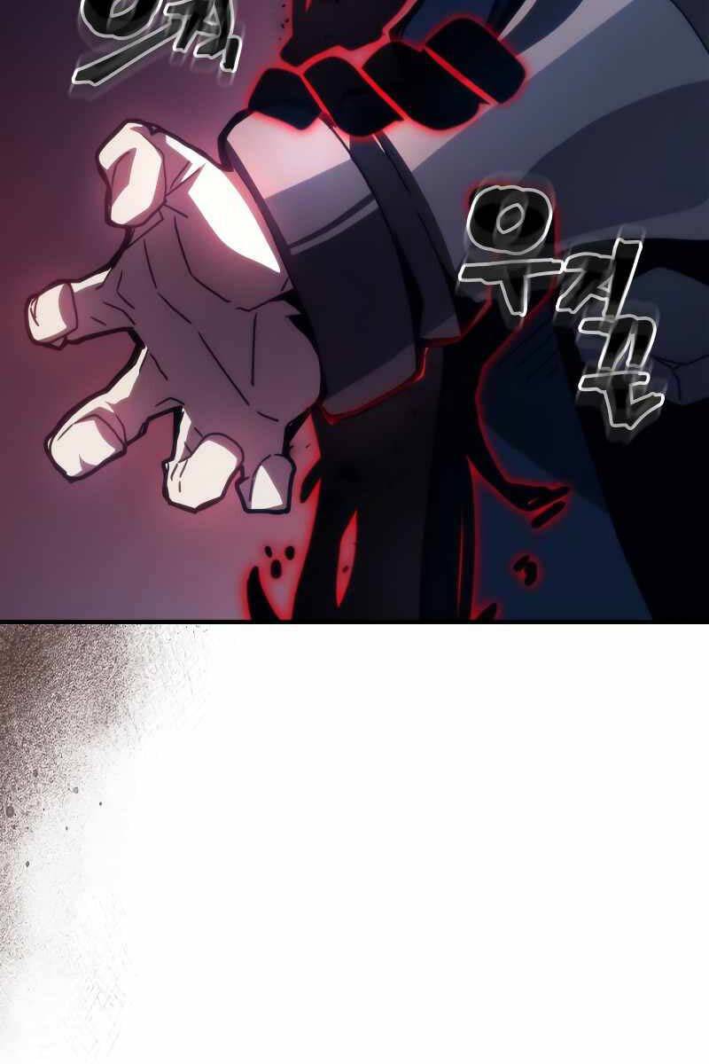 Hãy Hành Động Như Một BOSS Đi Ngài Mr Devourer - Chapter 31 - Page 86