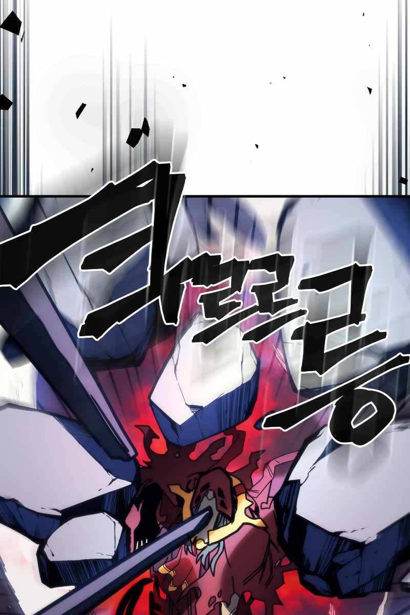 Hãy Hành Động Như Một BOSS Đi Ngài Mr Devourer - Chapter 31 - Page 94