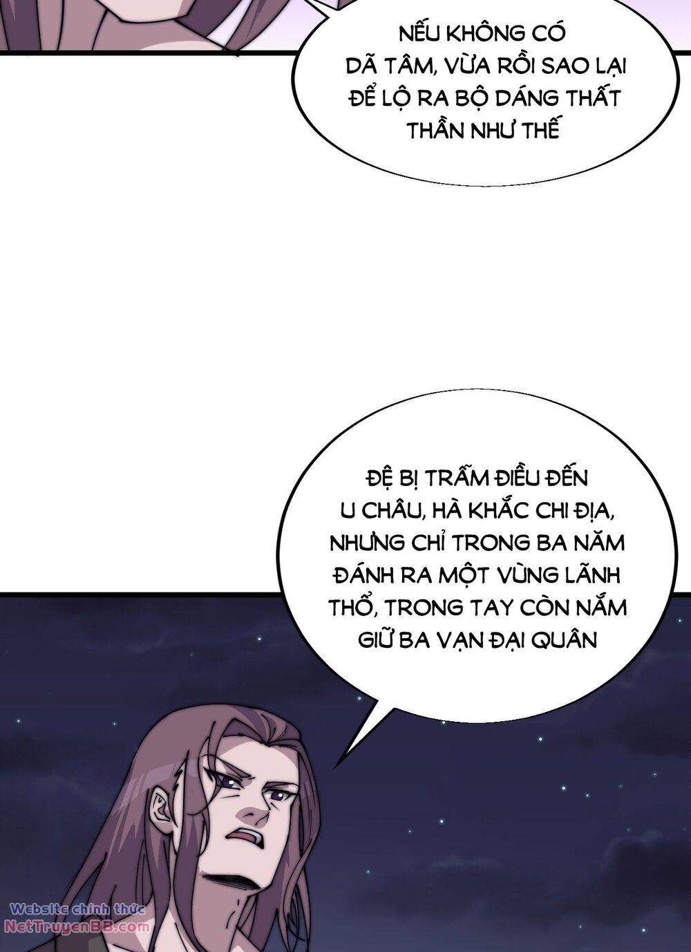 Ta Có Một Sơn Trại - Chapter 846 - Page 32