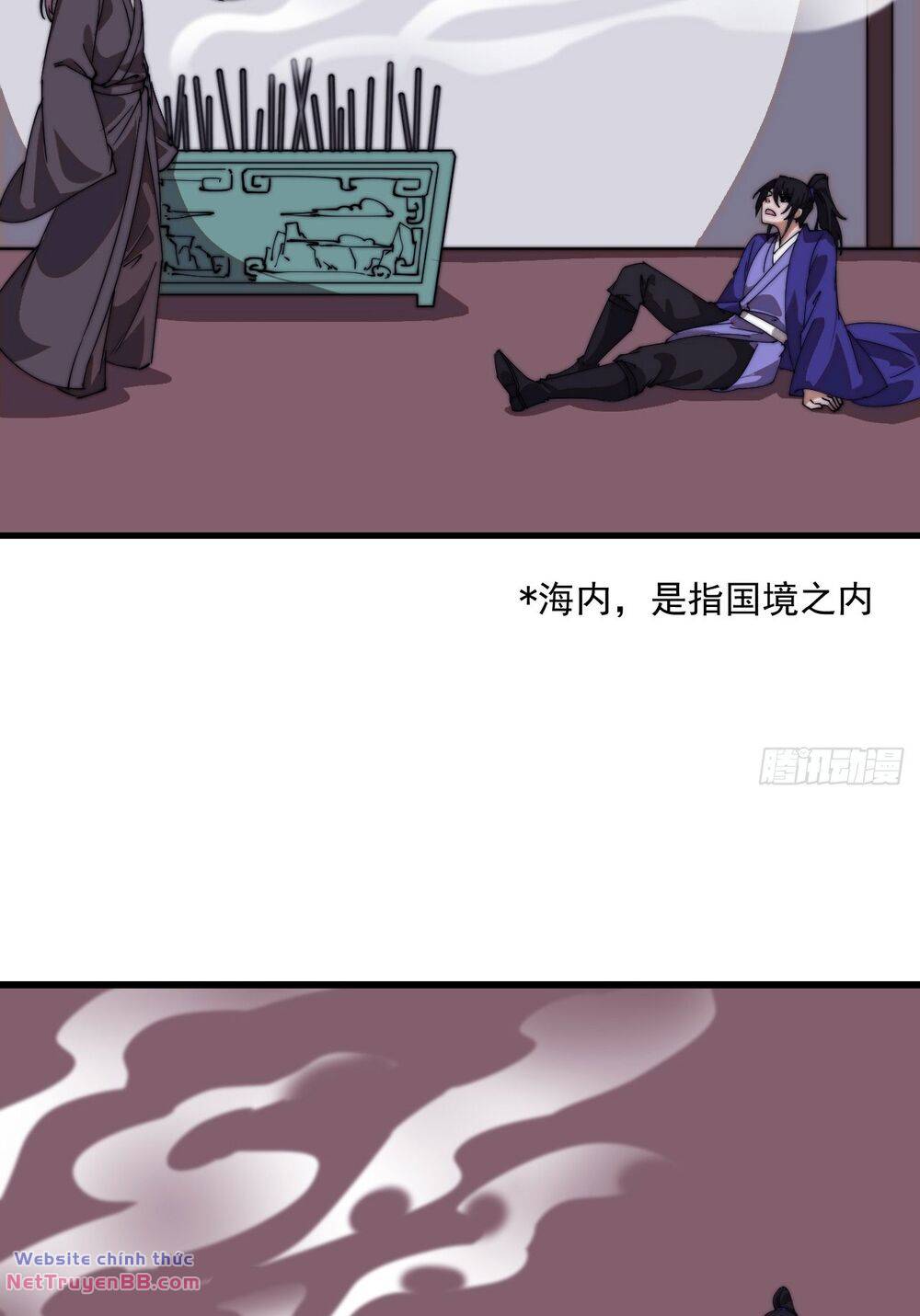 Ta Có Một Sơn Trại - Chapter 846 - Page 44