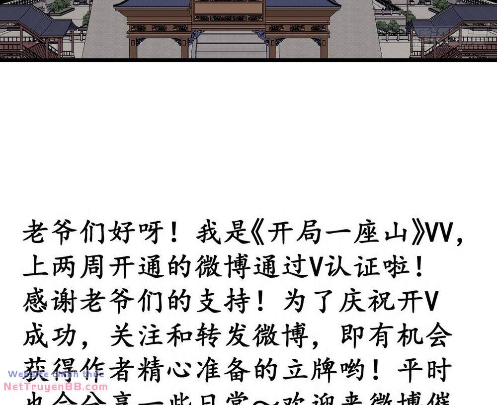 Ta Có Một Sơn Trại - Chapter 846 - Page 56