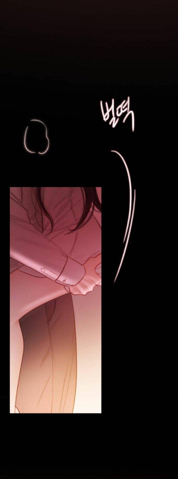 Serena - Chapter 75.1 - Page 16