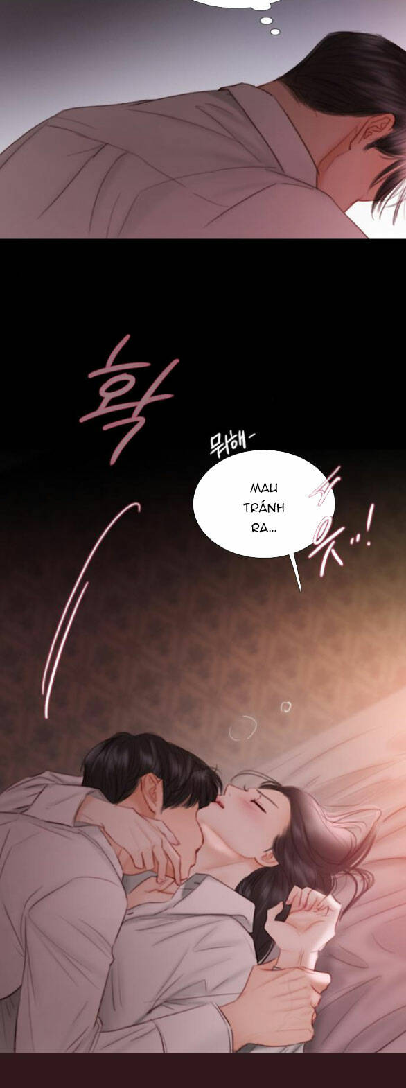 Serena - Chapter 75.1 - Page 26