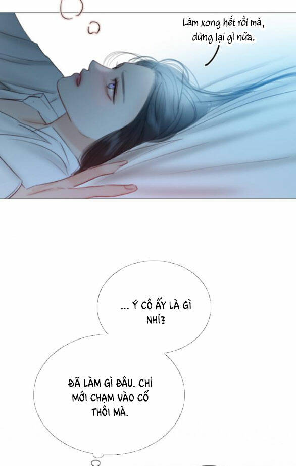 Serena - Chapter 75.1 - Page 32