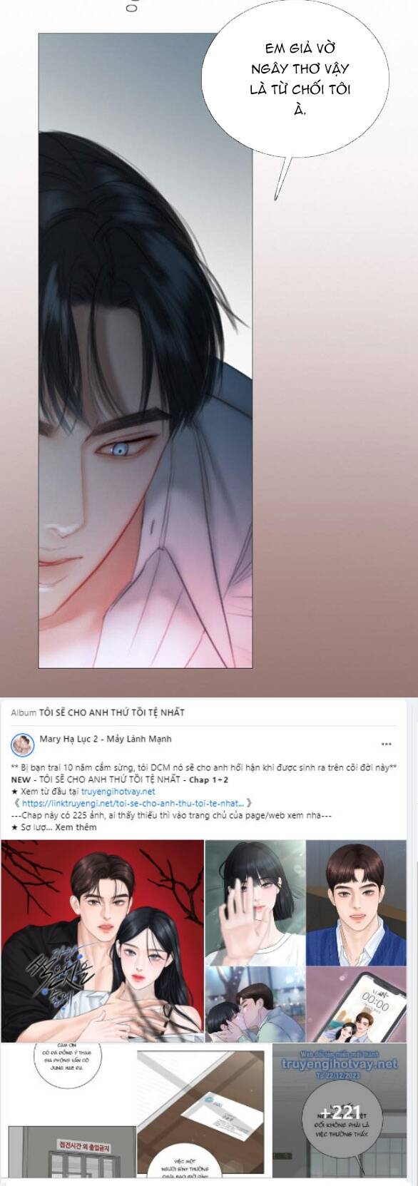 Serena - Chapter 75.1 - Page 33