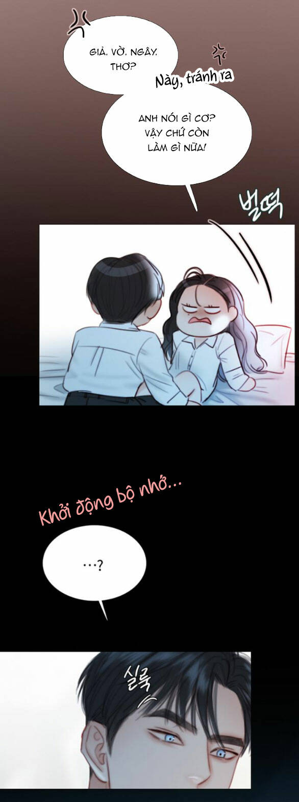 Serena - Chapter 75.1 - Page 34