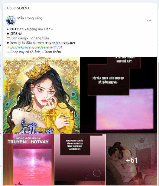 Serena - Chapter 75.1 - Page 49