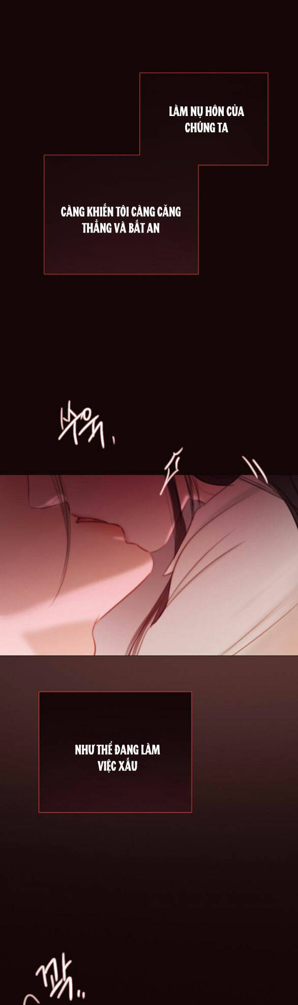 Serena - Chapter 75.1 - Page 6