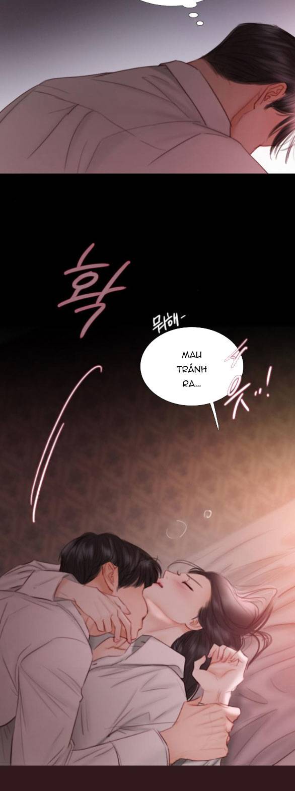 Serena - Chapter 75.2 - Page 16