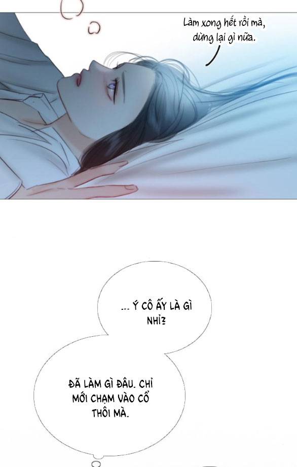 Serena - Chapter 75.2 - Page 22