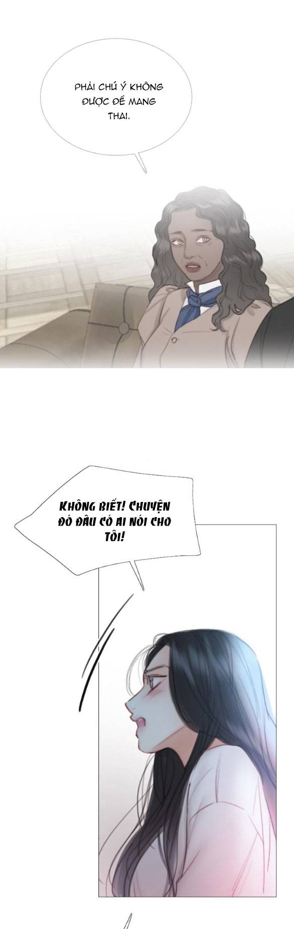 Serena - Chapter 75.2 - Page 30