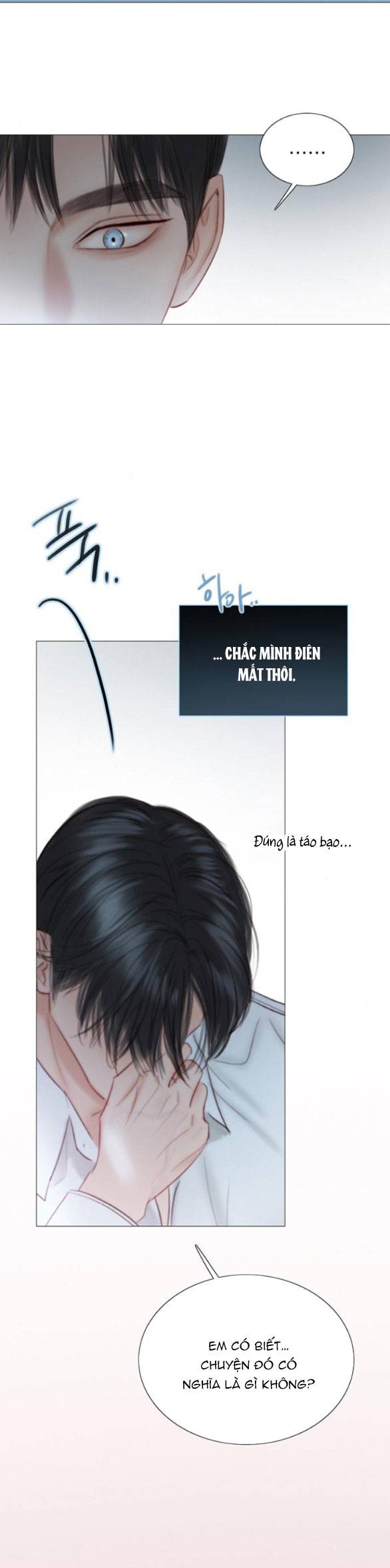 Serena - Chapter 75.2 - Page 48