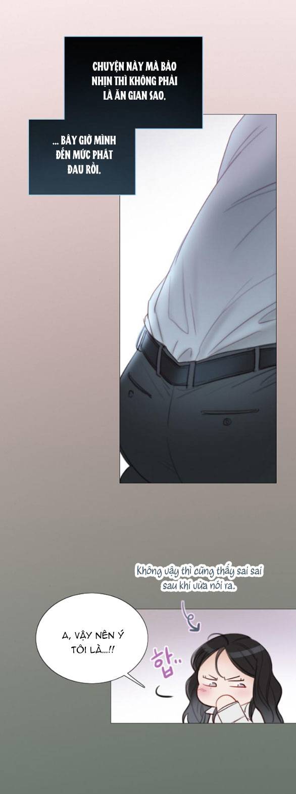 Serena - Chapter 75.2 - Page 49