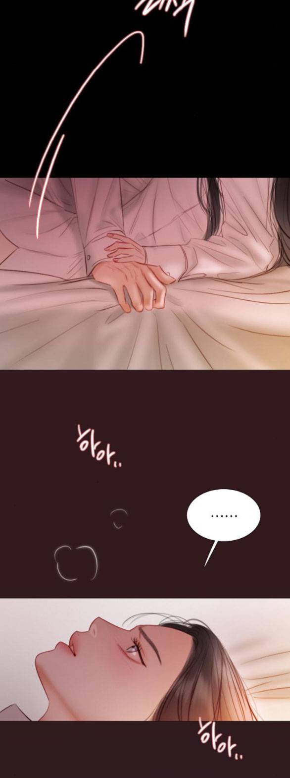 Serena - Chapter 75.2 - Page 8