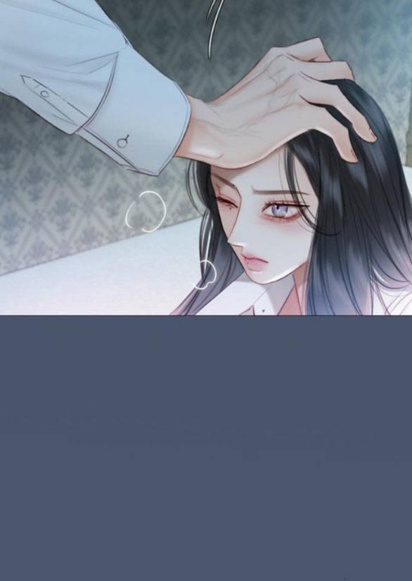 Serena - Chapter 76.1 - Page 12