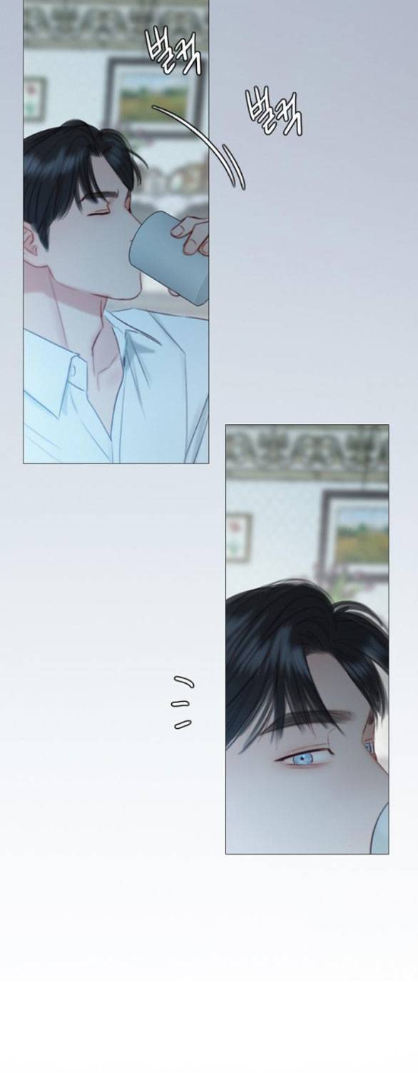 Serena - Chapter 76.1 - Page 20