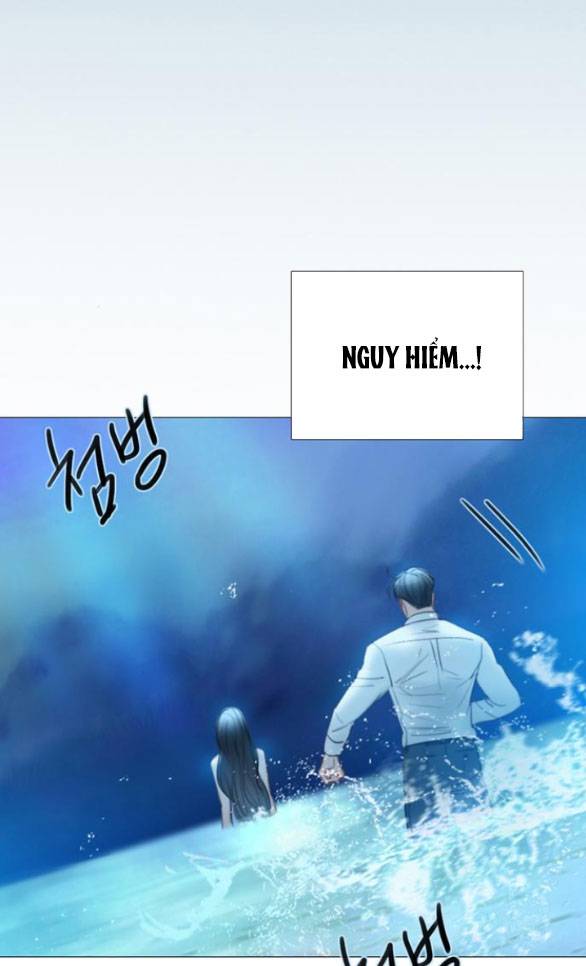 Serena - Chapter 76.1 - Page 24