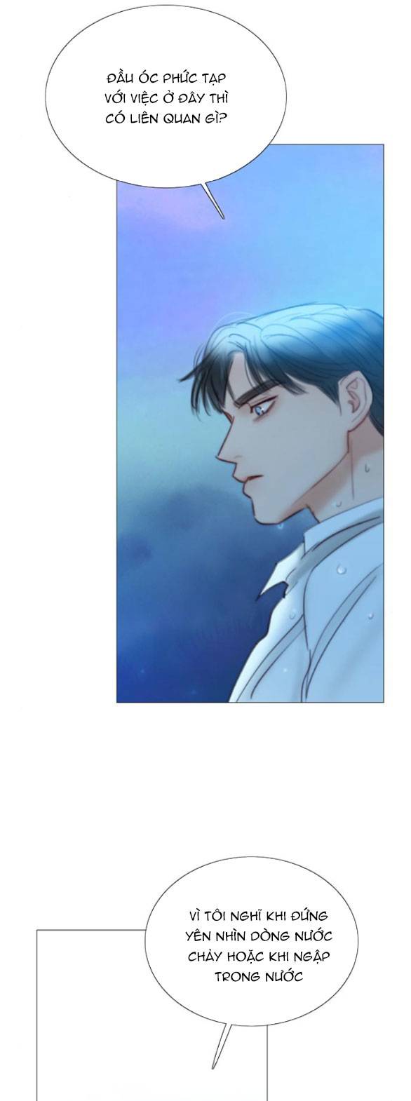 Serena - Chapter 76.1 - Page 27