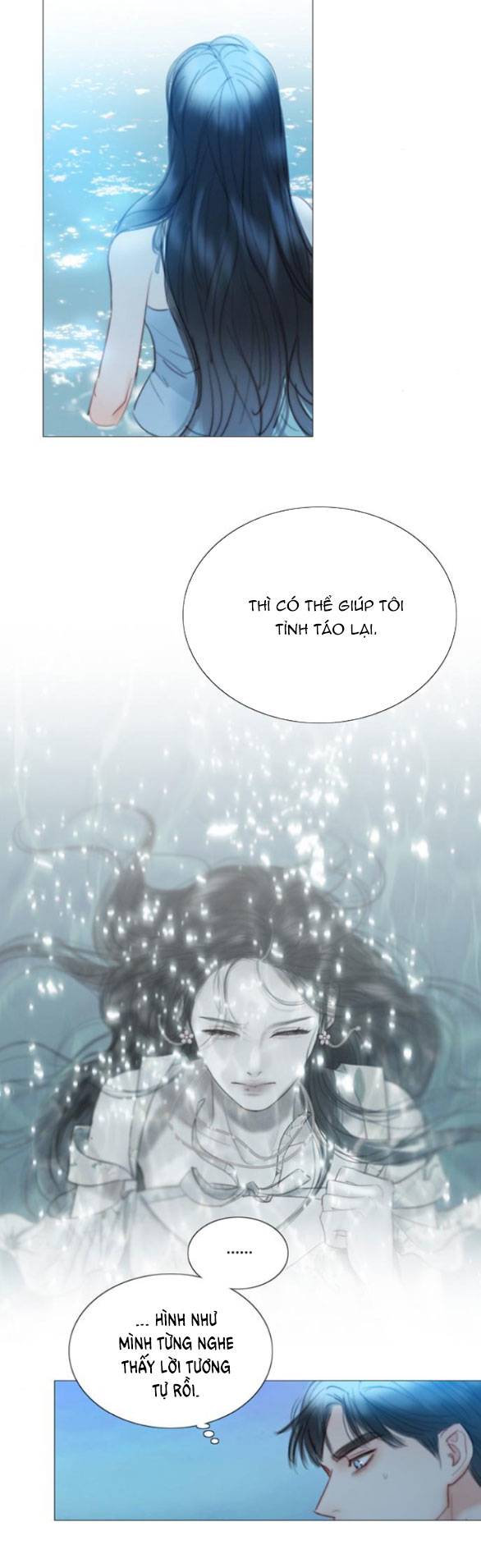 Serena - Chapter 76.1 - Page 28