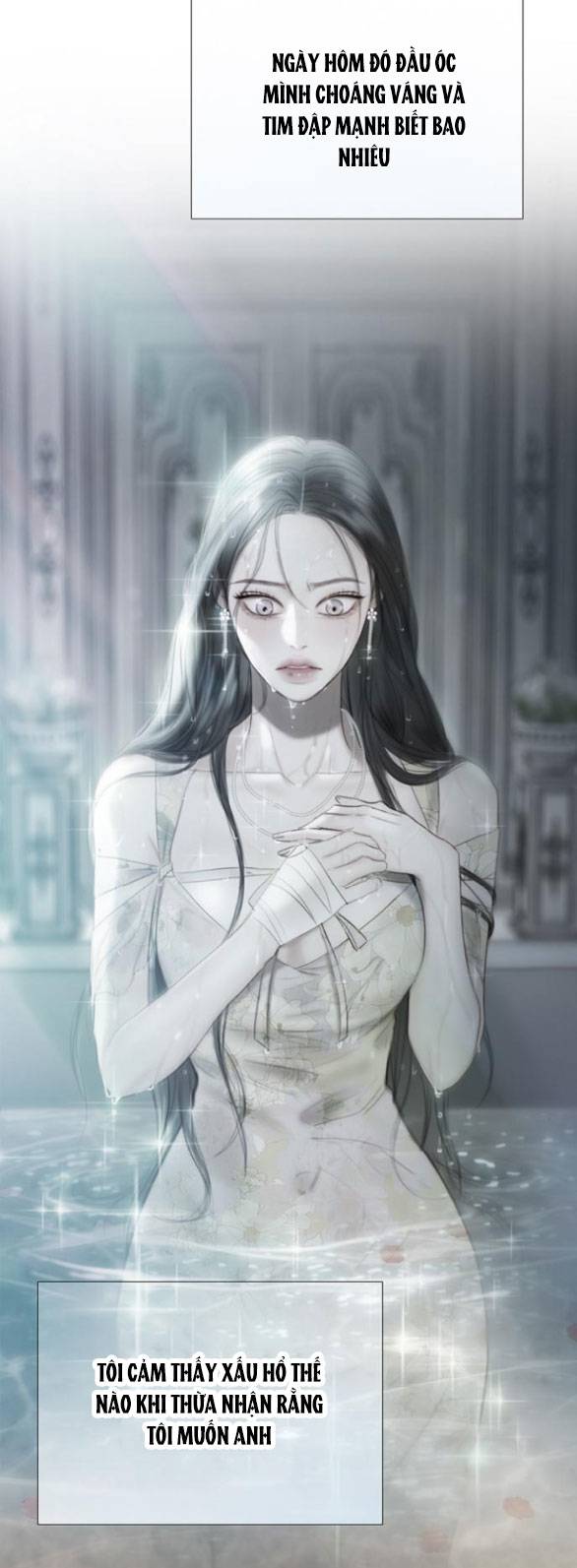 Serena - Chapter 76.1 - Page 32