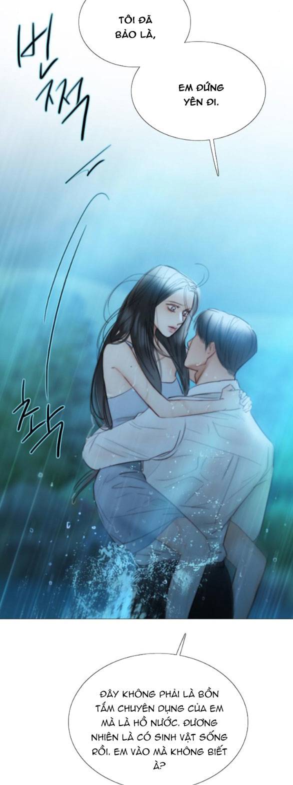 Serena - Chapter 76.1 - Page 37