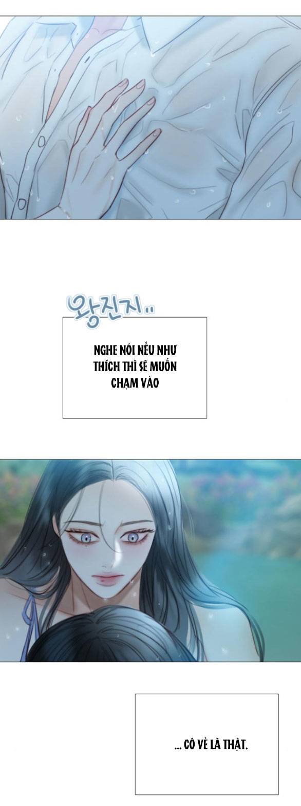 Serena - Chapter 76.1 - Page 43