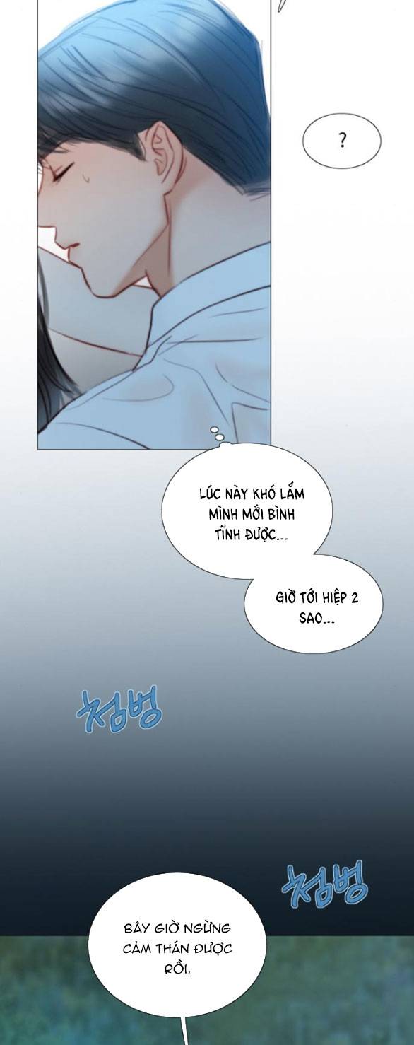 Serena - Chapter 76.1 - Page 46