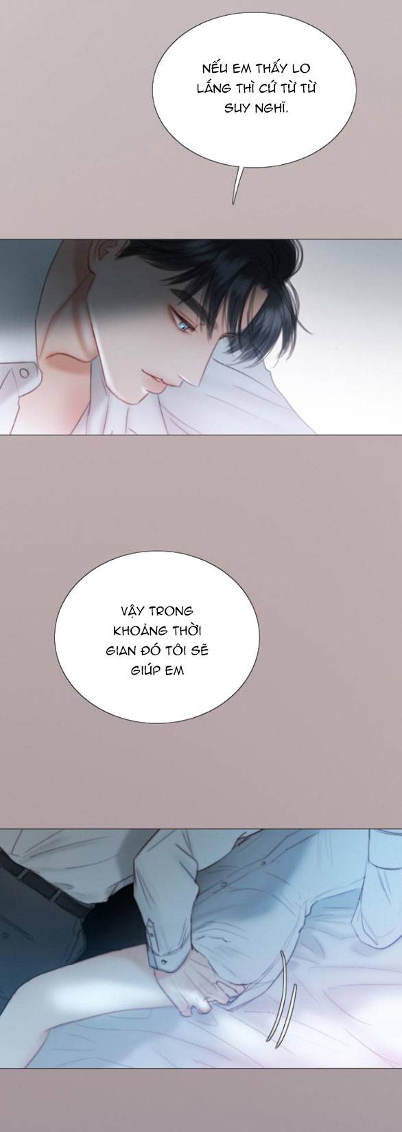 Serena - Chapter 76.1 - Page 4