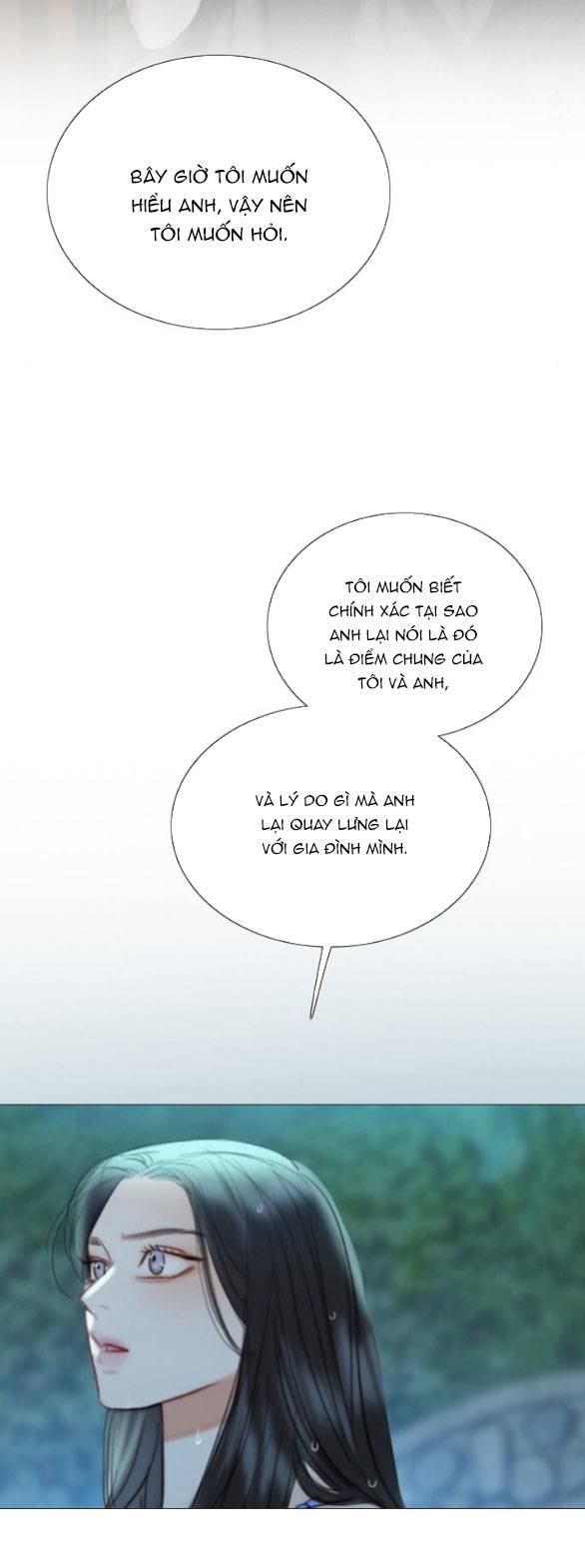 Serena - Chapter 76.1 - Page 53