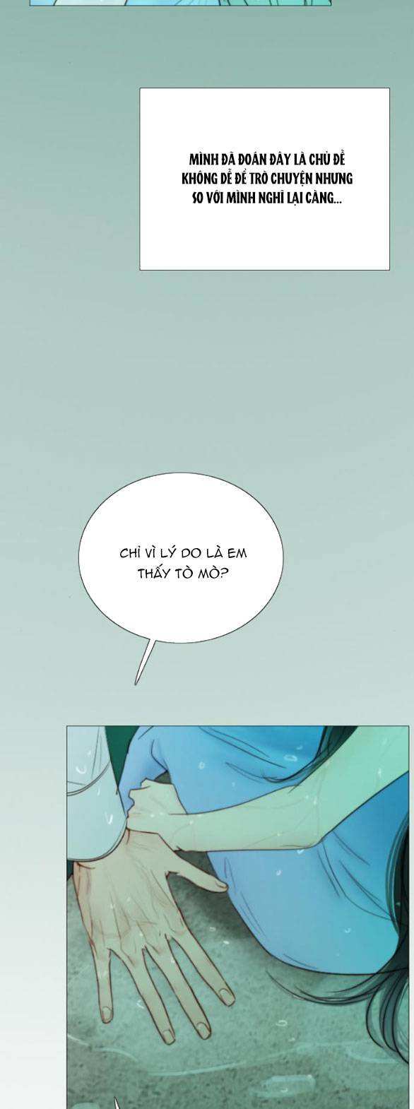 Serena - Chapter 76.1 - Page 57