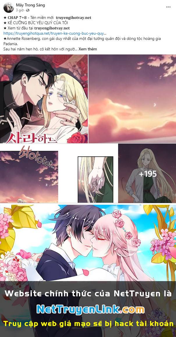 Serena - Chapter 76.1 - Page 64