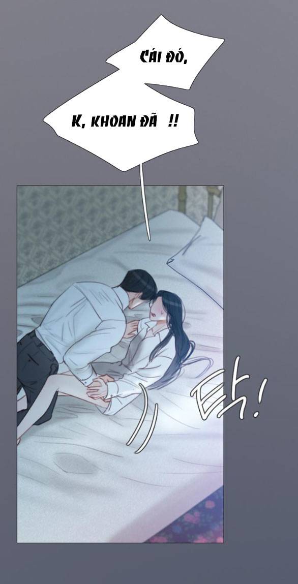 Serena - Chapter 76.1 - Page 6