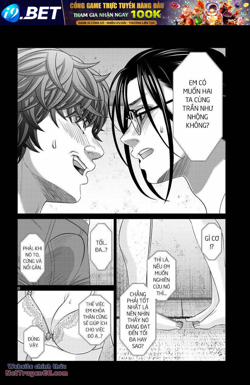 DEAD Tube - Chapter 91 - Page 10