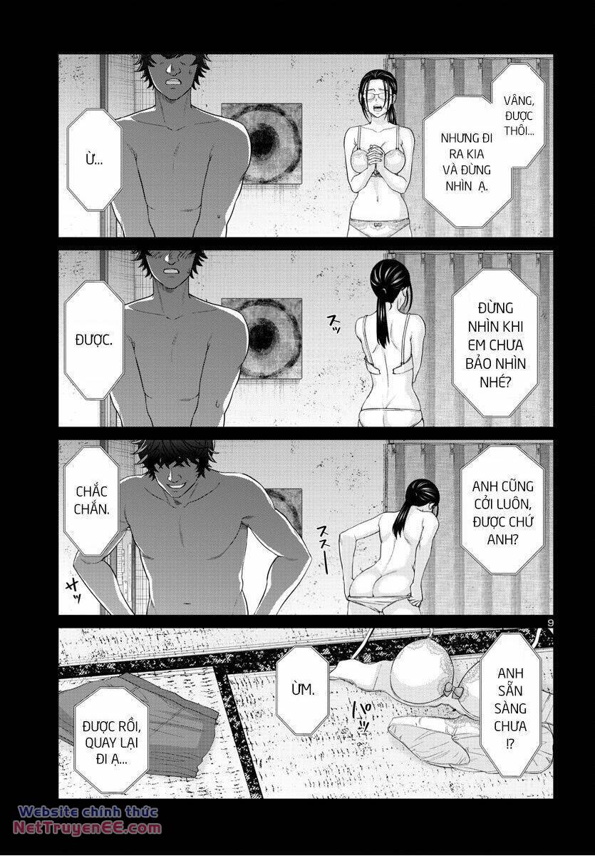 DEAD Tube - Chapter 91 - Page 11