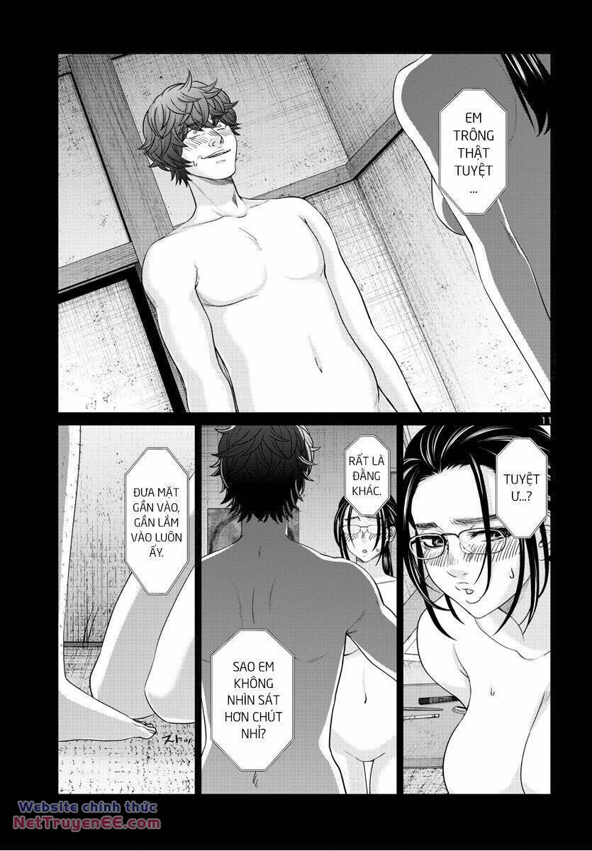 DEAD Tube - Chapter 91 - Page 13