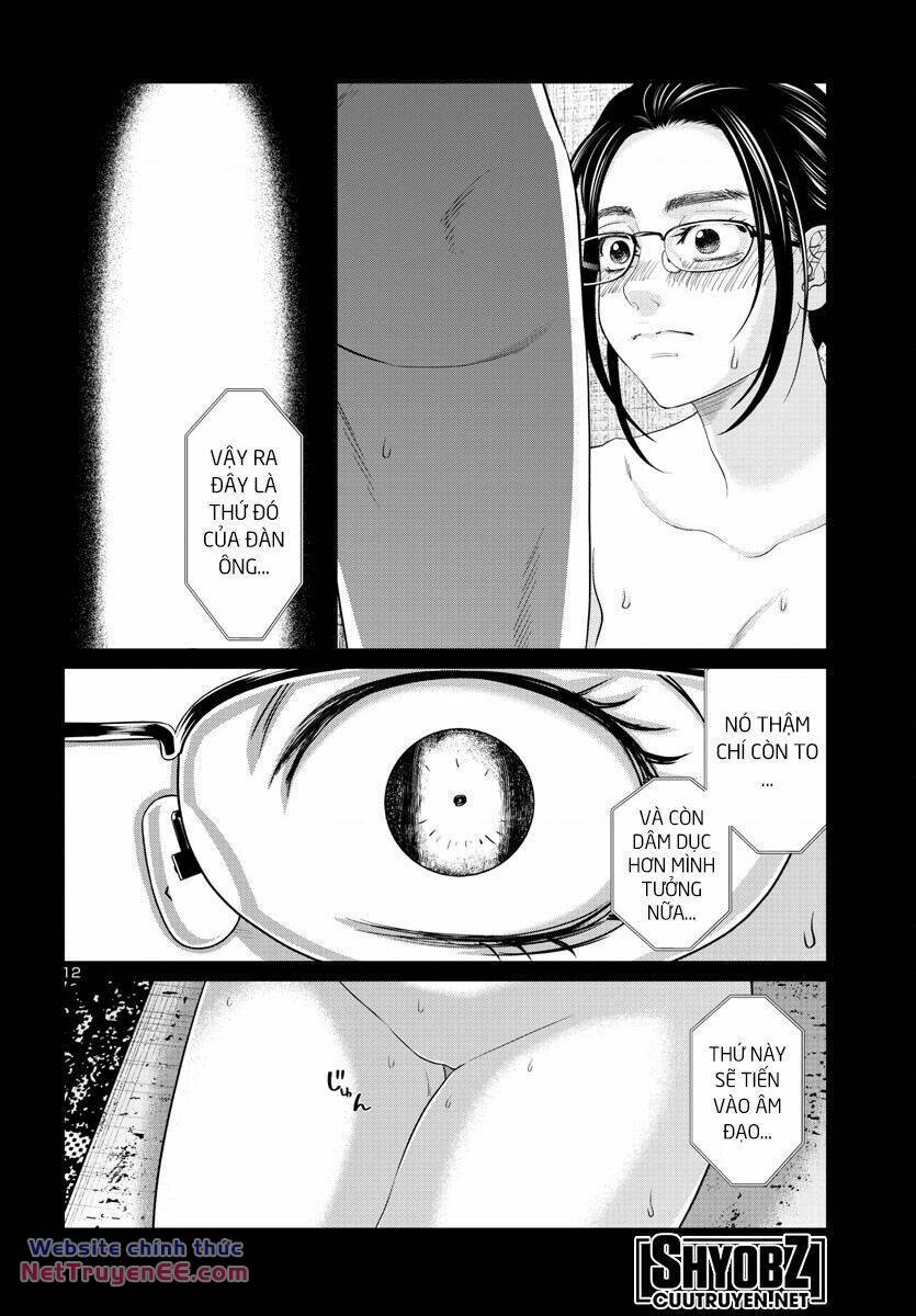 DEAD Tube - Chapter 91 - Page 14