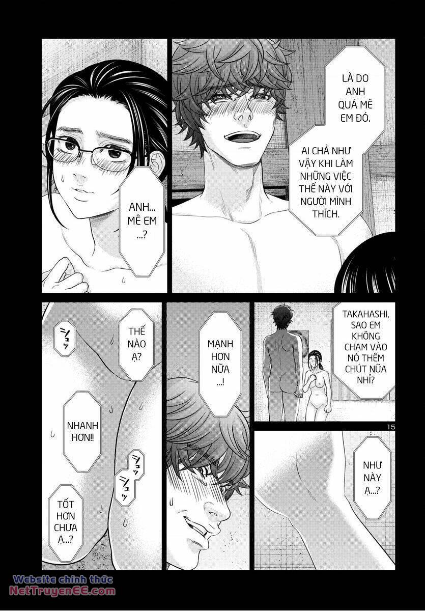 DEAD Tube - Chapter 91 - Page 17