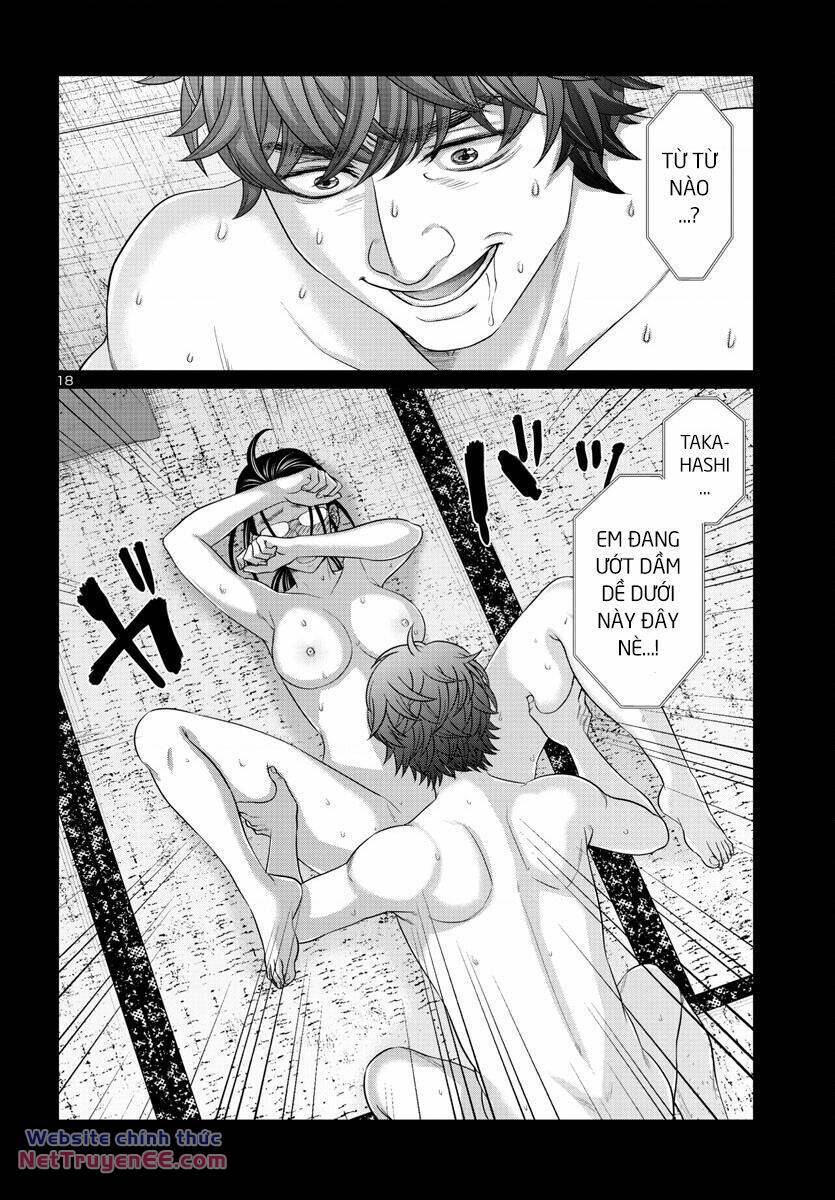 DEAD Tube - Chapter 91 - Page 20