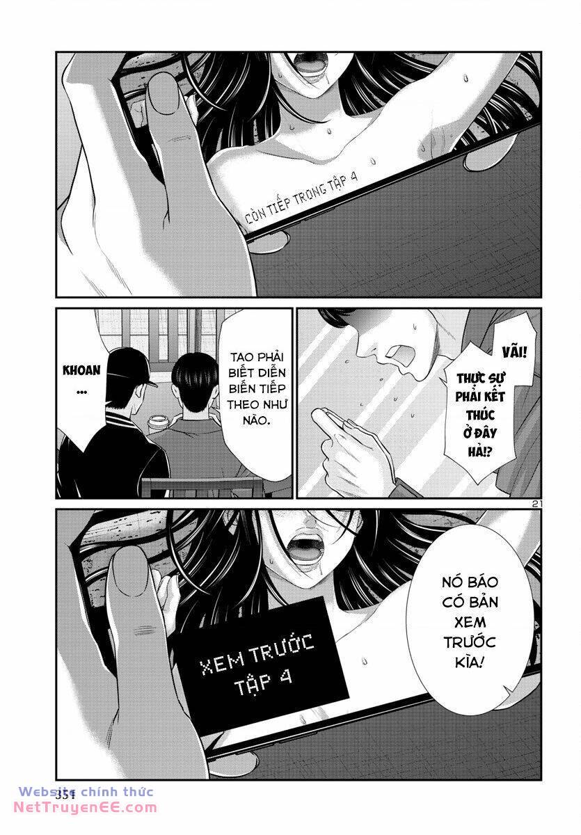 DEAD Tube - Chapter 91 - Page 23