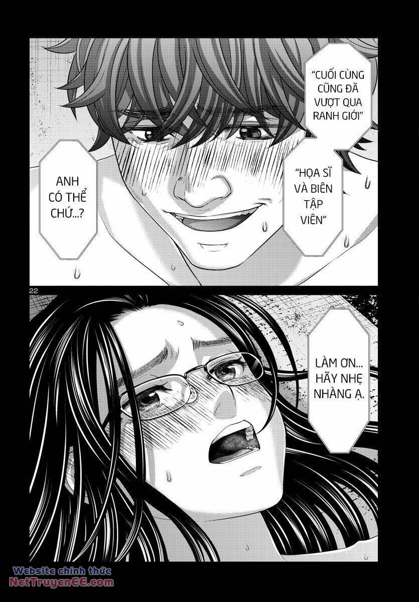 DEAD Tube - Chapter 91 - Page 24