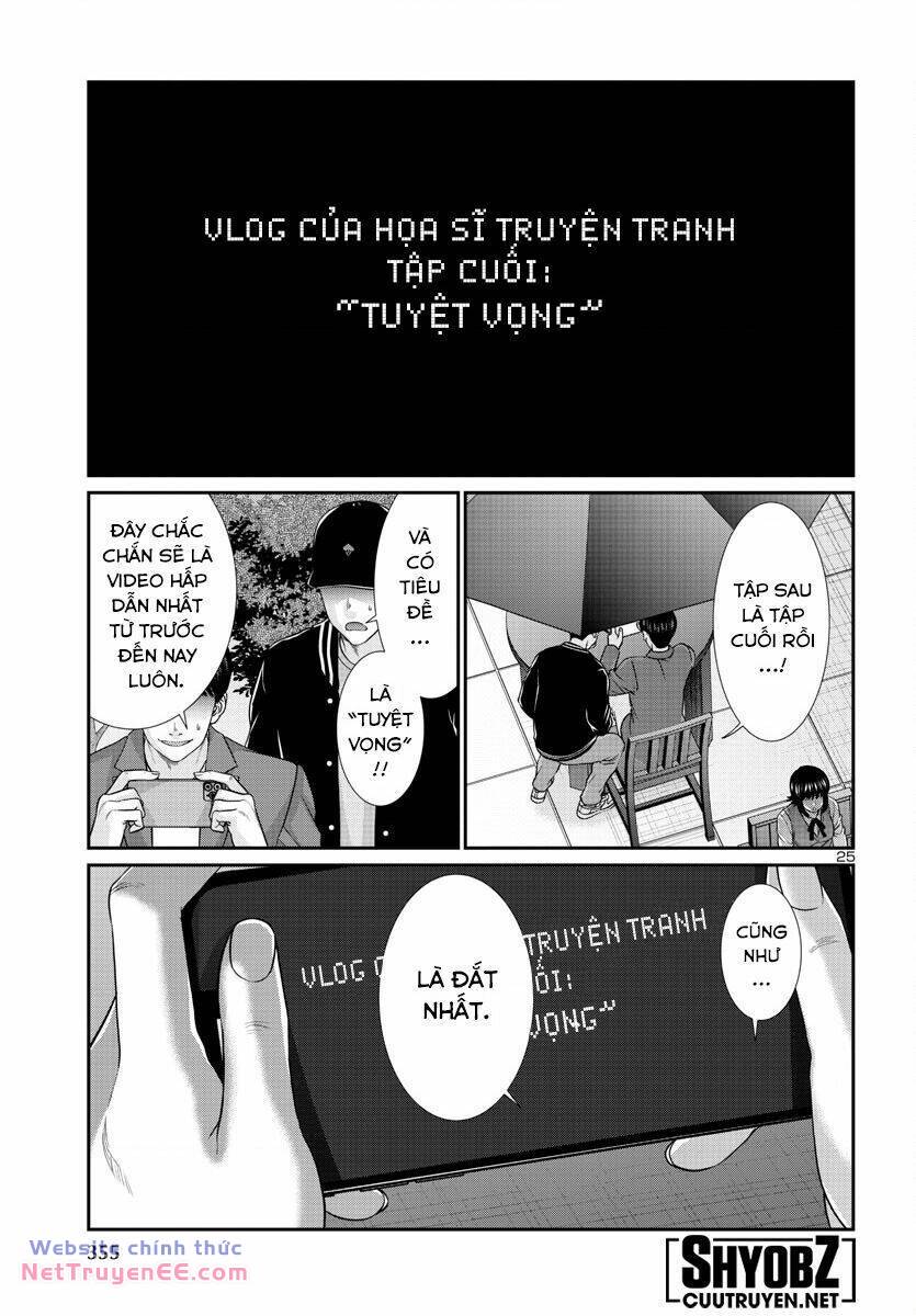 DEAD Tube - Chapter 91 - Page 27