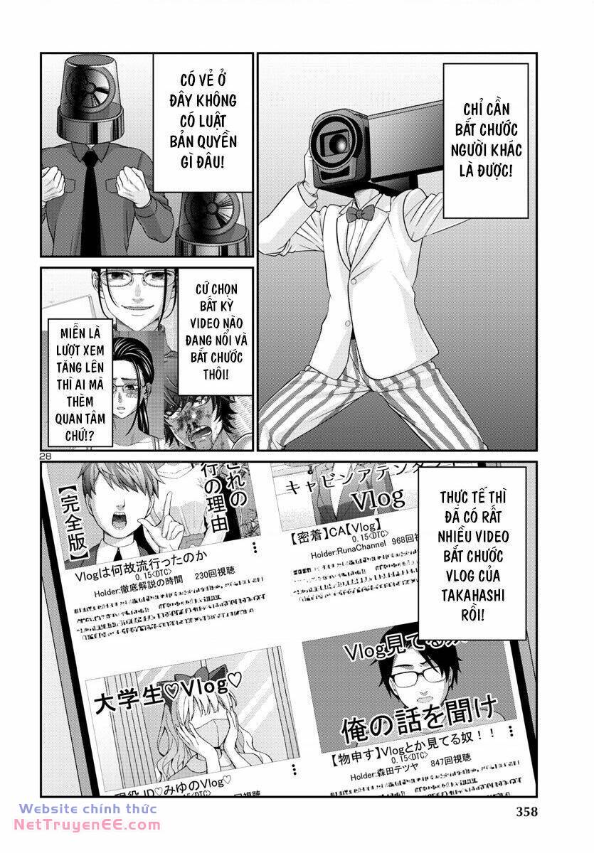 DEAD Tube - Chapter 91 - Page 30