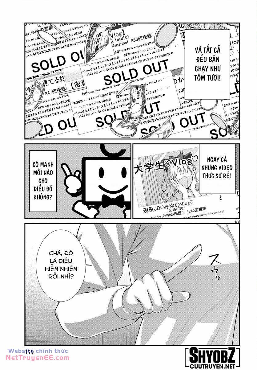 DEAD Tube - Chapter 91 - Page 31