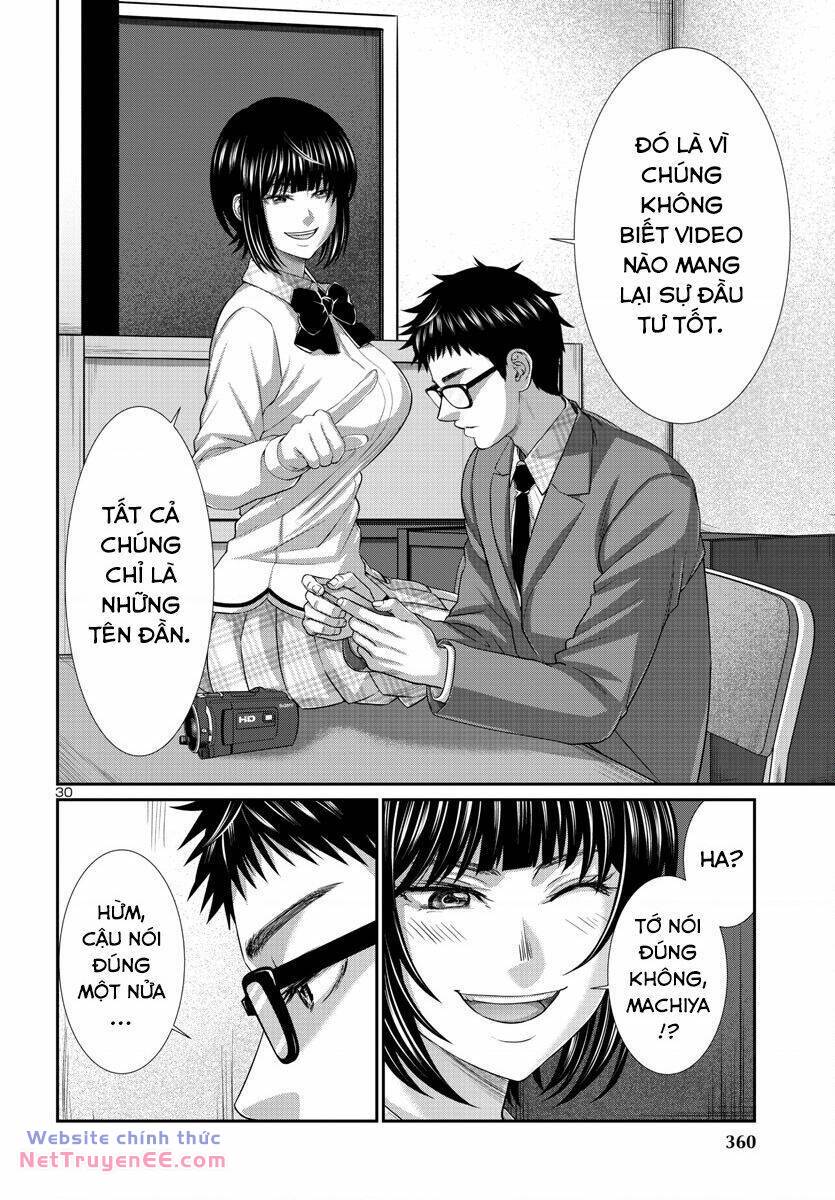 DEAD Tube - Chapter 91 - Page 32