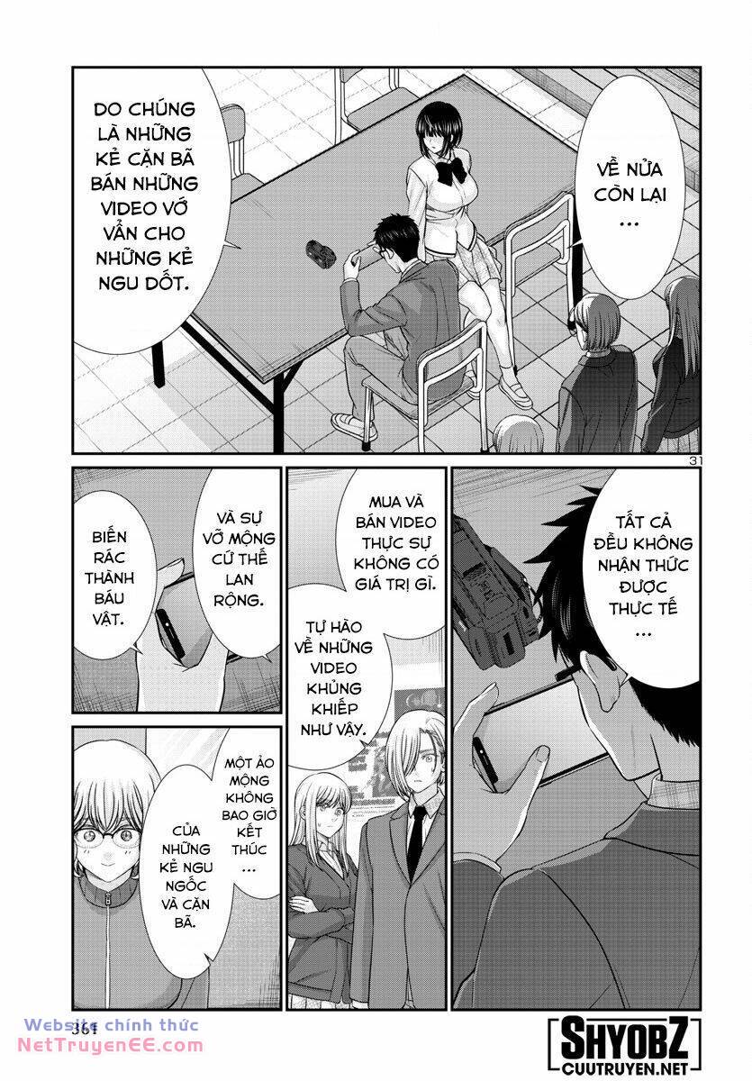 DEAD Tube - Chapter 91 - Page 33