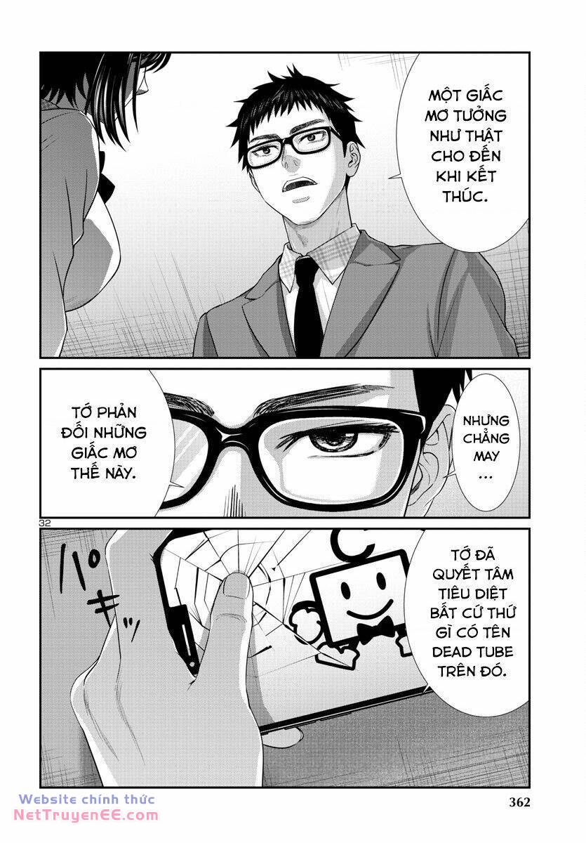 DEAD Tube - Chapter 91 - Page 34